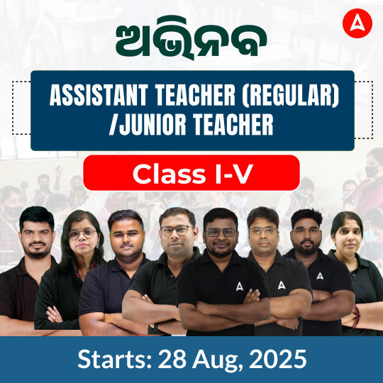pdpCourseImg